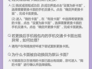 功能强大的国产欧洲一卡 2 卡 3 卡 4 卡，满足您所有需求