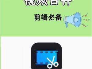 糖心视频免费观看次数怎么刷？一款功能强大的视频播放软件