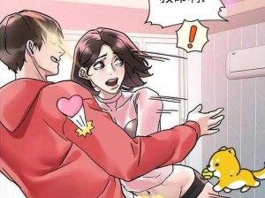 韩漫漫画无遮挡全免费，海量优质漫画每日更新