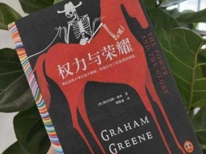 权力与荣耀诸神殿攻略大全：深度解析诸神殿玩法技巧与流程