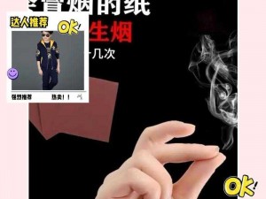 J 啊 vapHD，带来全新 vaping 体验，让你感受不一样的烟雾魅力