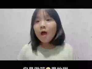 你是微笑里的甜还是眼泪里的咸，这就是爱最真实的体验