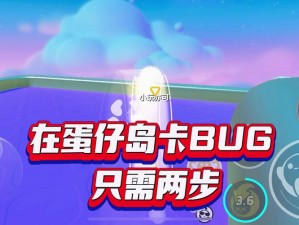 《死亡日记2》Bug全解析：卡Bug技巧汇总详解及修复指南》