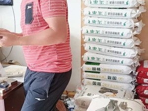 国精产品 999 国精产品视频：探索未知的精彩世界