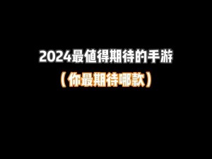 代号伙伴弗兰奇强度深度解析：技能属性与实战表现全面剖析