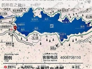 暴走英雄坛雪山天池地理位置详解：探寻神秘天池的所在之处