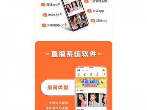 成品短视频 app 源码的价格是多少？