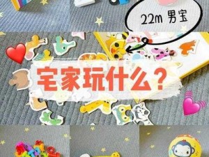 玩具也疯狂穿着玩具出门测评，你敢来挑战吗？