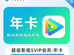 xkdspapp 旧版本 kdb 免会员版，海量视频资源，无广告干扰，畅享极致体验