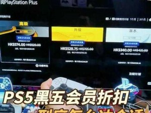 暗黑爆料 app 免费下载安装，一手资讯全掌握，看资讯，上暗黑爆料